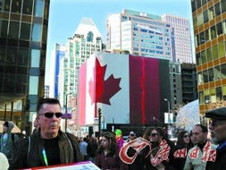 加拿大移民限额政策下的机遇 广东省因私出入境移民中介协会成立特辑